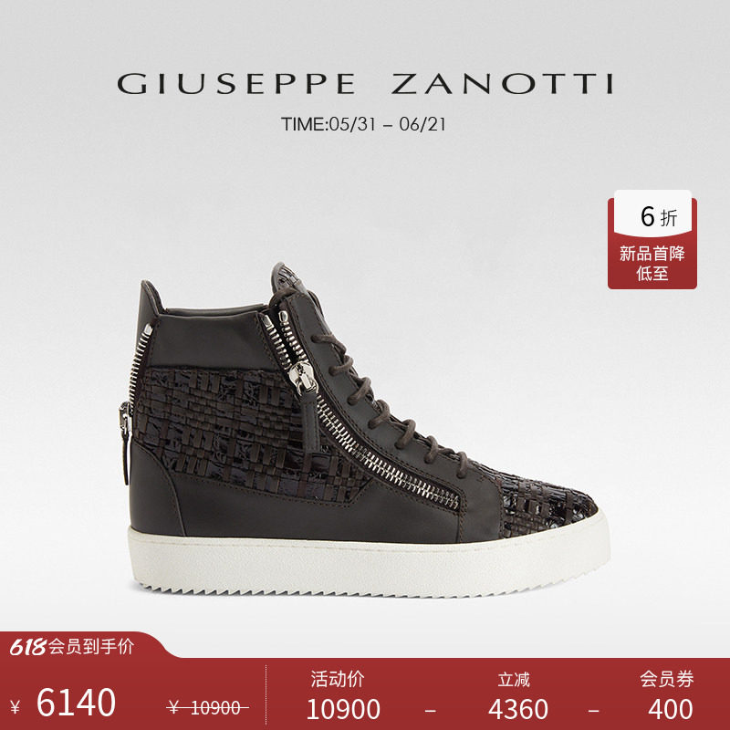 【新品首降】Giuseppe ZanottiGZ男士鳄鱼纹编织拉链高帮运动板鞋