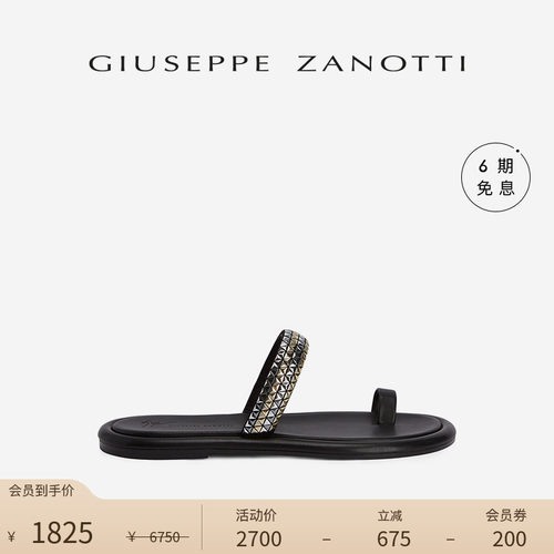 GiuseppeZanottiGZ男士凉鞋