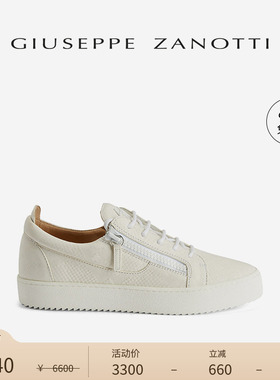 【臻选特惠】Giuseppe Zanotti GZ男士蟒蛇纹绒面低帮运动鞋板鞋