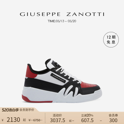 GiuseppeZanottiGZ男士运动鞋