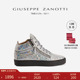 礼物 Giuseppe ZanottiGZ男士 虹彩鳄鱼纹中帮运动鞋 板鞋