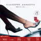 婚鞋 ZanottiGZ女士镜面蝴蝶结水钻细高跟鞋 礼物 Giuseppe