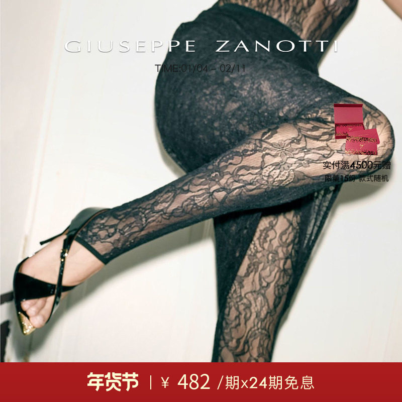 【预售30天内发货】Giuseppe ZanottiGZ女士FW25秋冬新品高跟鞋,女鞋,时装凉鞋,淘宝优惠券,粉丝福利购,淘宝优惠卷