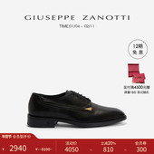 礼物 皮鞋 Giuseppe ZanottiGZ男士 英伦风商务正装 德比鞋 婚鞋