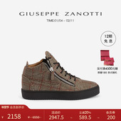 礼物 Giuseppe ZanottiGZ男士 方格棉布中帮运动鞋 板鞋
