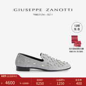 闪光水钻乐福鞋 婚鞋 ZanottiGZ男士 时尚 礼物 Giuseppe