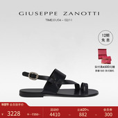 平底夹趾凉拖鞋 沙滩鞋 ZanottiGZ男士 男士 礼物 Giuseppe