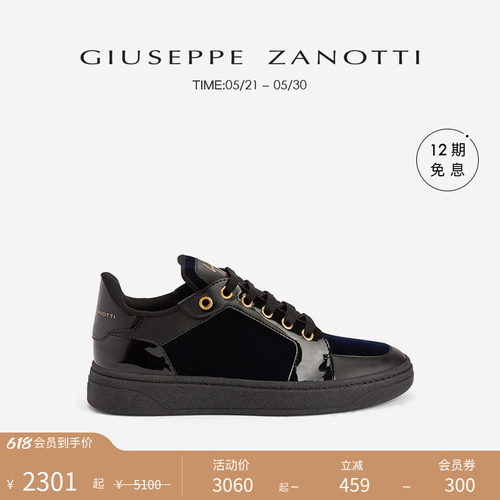 GiuseppeZanottiGZ男士运动鞋