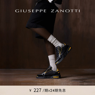 FW25秋冬新品 Giuseppe ZanottiGZ GHOST男士 双拉链运动鞋