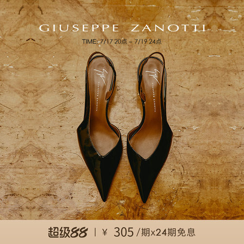 【24期免息】Giuseppe ZanottiGZ女士SS26新品细猫跟中跟穆勒凉鞋