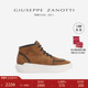 绒面中帮运动鞋 ZanottiGZ男士 礼物 Giuseppe