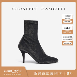 Giuseppe ZanottiGZ女士高跟短靴时装靴女靴