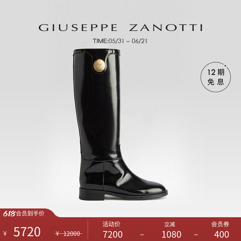 【臻选特惠】Giuseppe ZanottiGZ女士时尚长筒靴