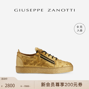 臻选特惠 ZanottiGZ男士 Giuseppe 男鞋 春夏款 仿铆钉印花运动鞋