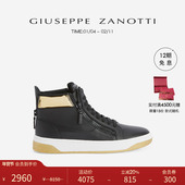 礼物 Giuseppe Zanotti男士 GZ94拼色高帮运动鞋 板鞋