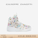 GZ男士 Talon运动鞋 Zanotti 商场同款 Giuseppe