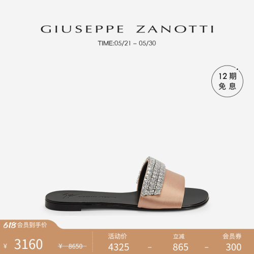 【臻选特惠】Giuseppe ZanottiGZ女士时尚水钻饰件凉拖鞋