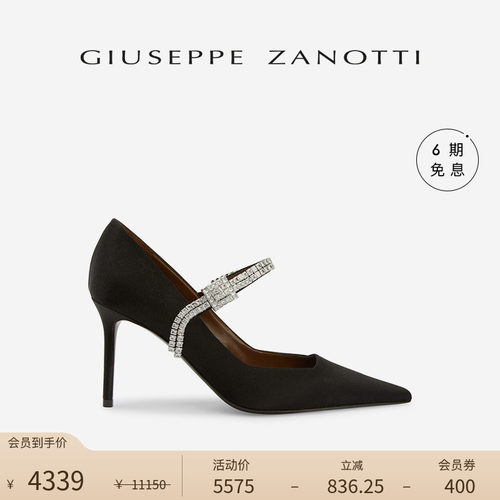 GiuseppeZanottiGZ女士高跟鞋