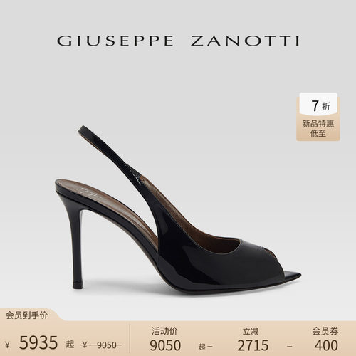 【新品特惠】Giuseppe ZanottiGZ女士露趾尖头细高跟凉鞋