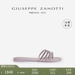 Zanotti Giuseppe GZ女士水钻平底凉鞋 臻选特惠