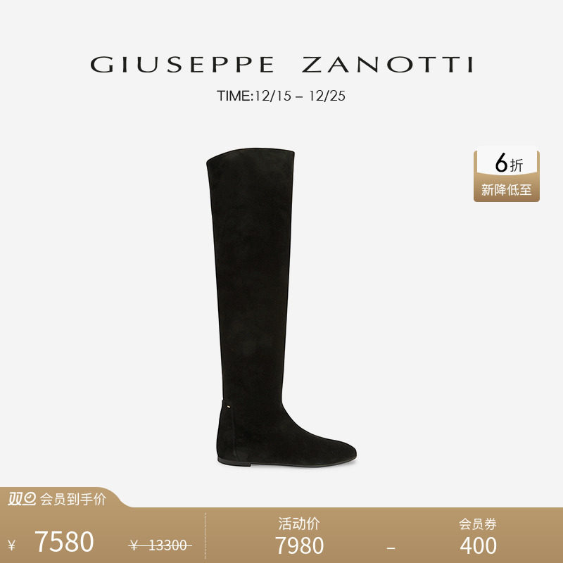 GiuseppeZanottiGZ女士长筒靴