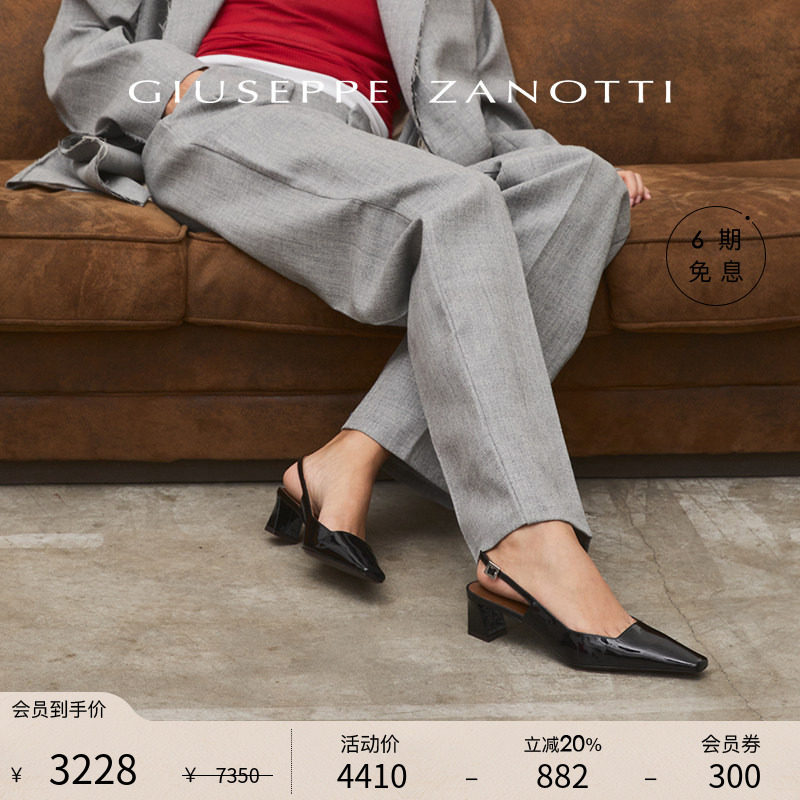 【臻选特惠】Giuseppe Zanotti GZ女士尖头穆勒鞋单鞋低跟凉鞋