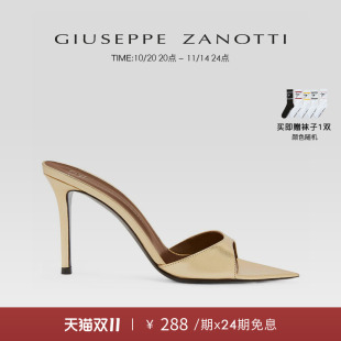 尖头露趾穆勒细跟凉鞋 Giuseppe ZanottiGZ女士FW25秋冬新品