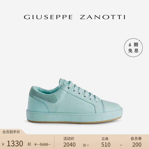 GiuseppeZanottiGZ女士运动鞋