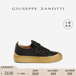 双拉链款 ZanottiGZ男士 Giuseppe 拼色低帮运动鞋 臻选特惠