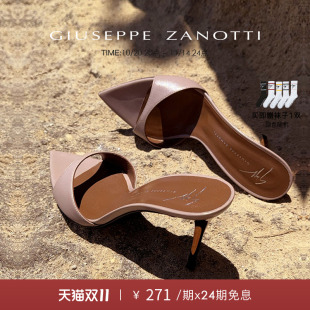 ZanottiGZ女士FW25秋冬新品 Giuseppe 尖头穆勒高跟凉鞋 预售