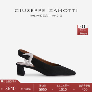 Giuseppe ZanottiGZ女士尖头水钻穆勒低跟凉鞋
