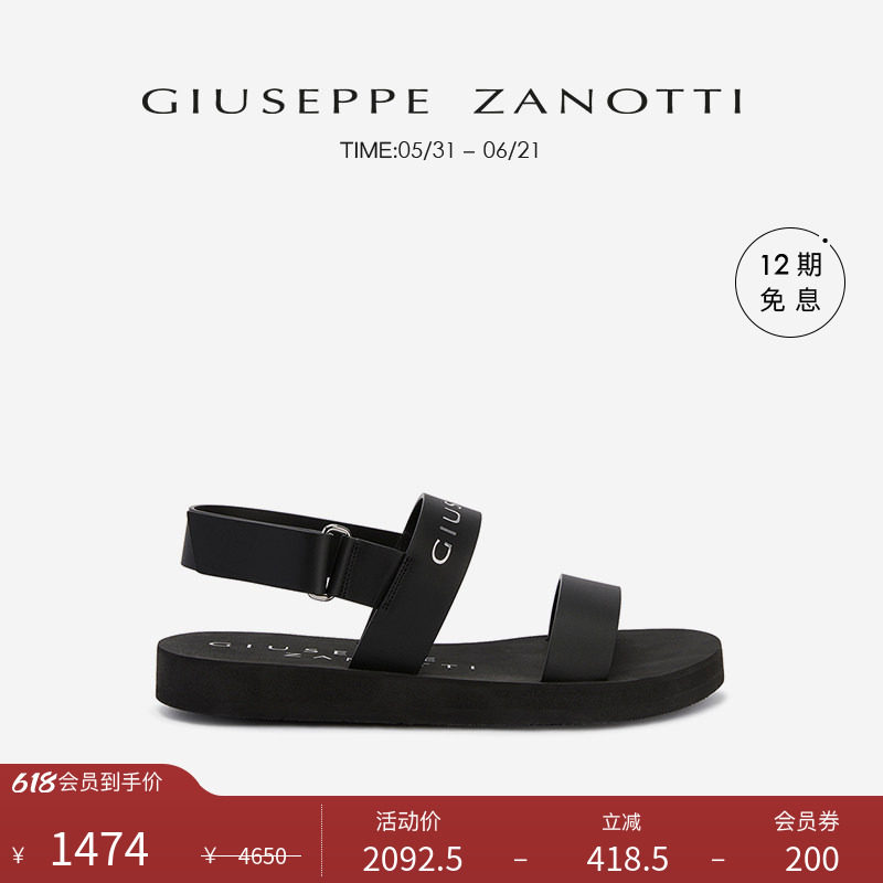 【臻选特惠】Giuseppe Zanotti GZ男士春夏露趾凉鞋拖鞋沙滩鞋