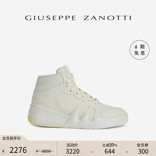 Giuseppe ZanottiGZ女士Talon厚底高帮运动鞋 小白鞋 臻选特惠