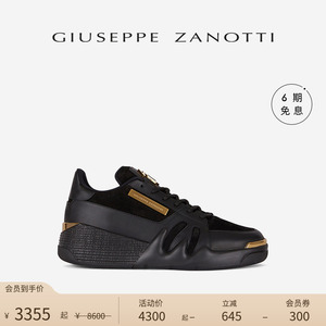 【臻选特惠】Giuseppe ZanottiGZ男士Talon增高厚底鹰爪运动鞋