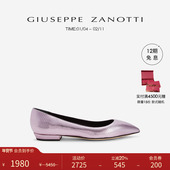 礼物 Giuseppe ZanottiGZ女士蟒蛇纹时尚 浅口尖头单鞋 芭蕾舞鞋