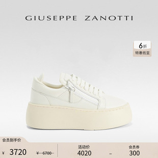 Giuseppe Zanotti女士GZ94厚底增高运动小白鞋 臻选特惠