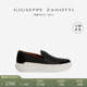 厚底舒适一脚蹬懒人鞋 ZanottiGZ男士 Giuseppe 乐福鞋 礼物