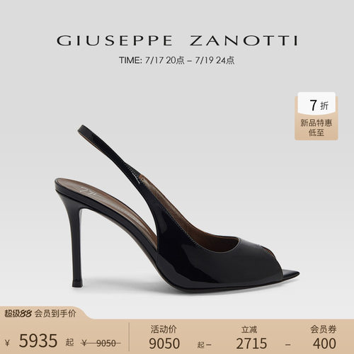 【新品特惠】Giuseppe ZanottiGZ女士露趾尖头细高跟凉鞋