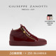 ZanottiGZ男士 Giuseppe 系带双拉链中帮休闲运动鞋 礼物