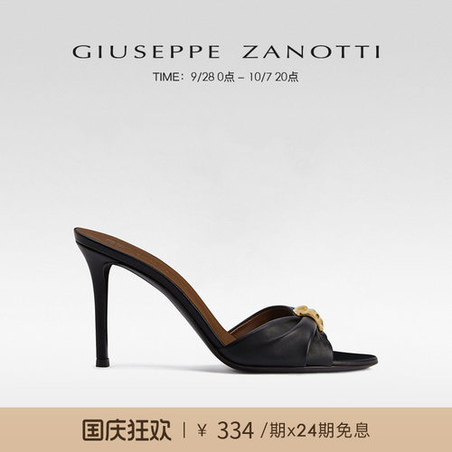 【24期免息】Giuseppe ZanottiGZ女士露趾穆勒细高跟凉鞋