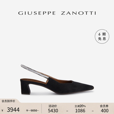 GiuseppeZanottiGZ女士高跟鞋