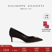 礼物 Giuseppe ZanottiGZ女士猫眼水钻尖头细跟高跟鞋 婚鞋 单鞋