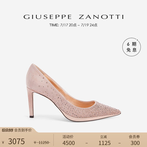 GiuseppeZanottiGZ女士高跟鞋