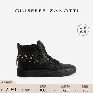 Zanotti男士 臻选特惠 Giuseppe 板鞋 GZ94铆钉高帮运动鞋