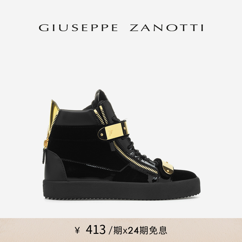 GiuseppeZanotti男士运动鞋