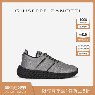 Zanotti Giuseppe Urchin运动鞋 明星同款 GZ男士