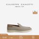 简约休闲鞋 ZanottiGZ男士 Giuseppe 一脚蹬乐福鞋 礼物