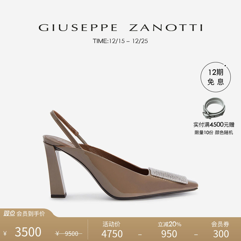 GiuseppeZanottiGZ女士高跟鞋