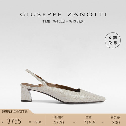 GiuseppeZanottiGZ女士高跟鞋