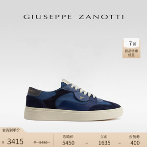 【新品特惠】Giuseppe ZanottiGZ男士低帮系带休闲运动鞋